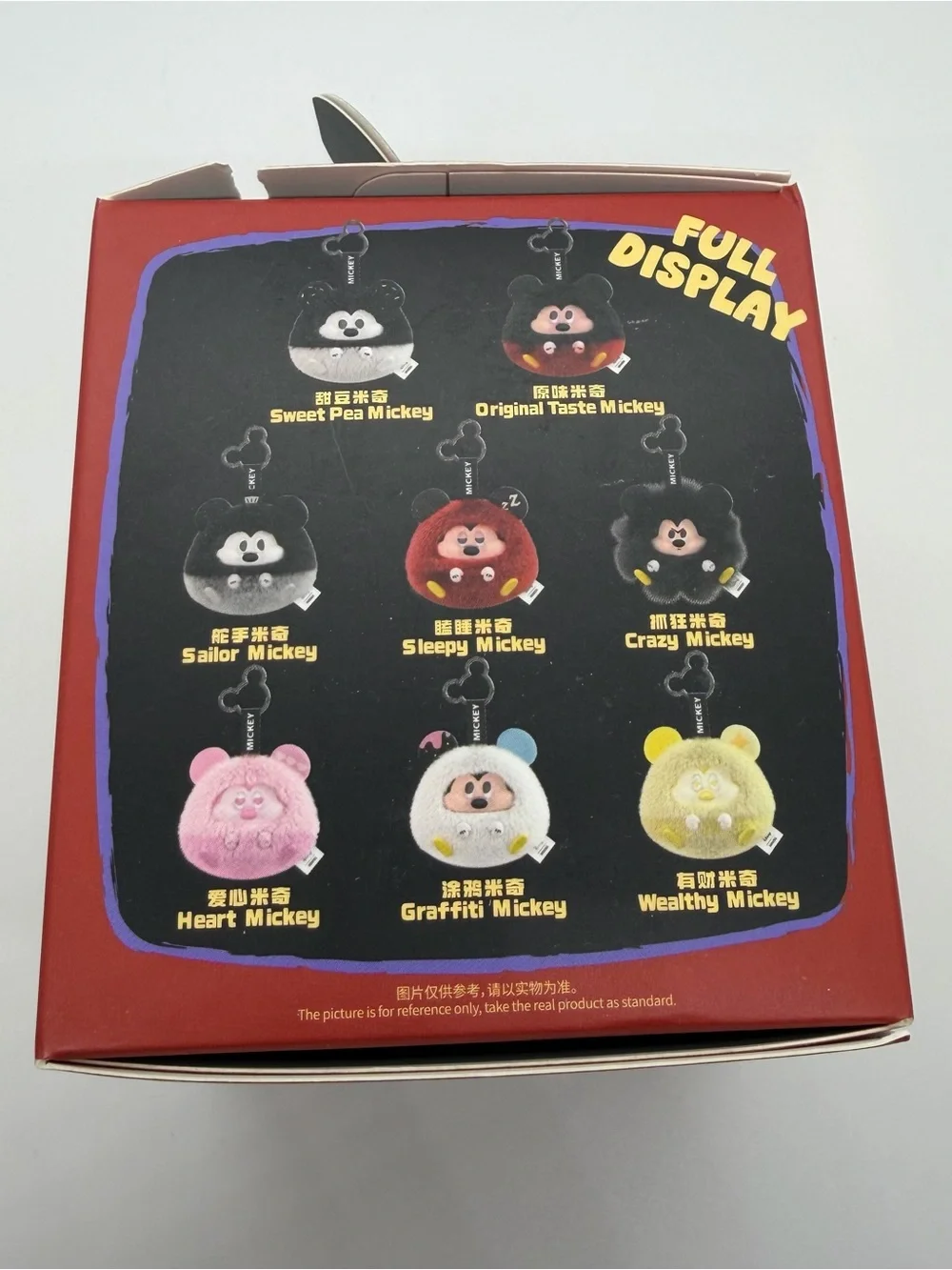 Disney Miniso Mickey Fun Crash Plush Keychain Confirmed Wealthy Mickey